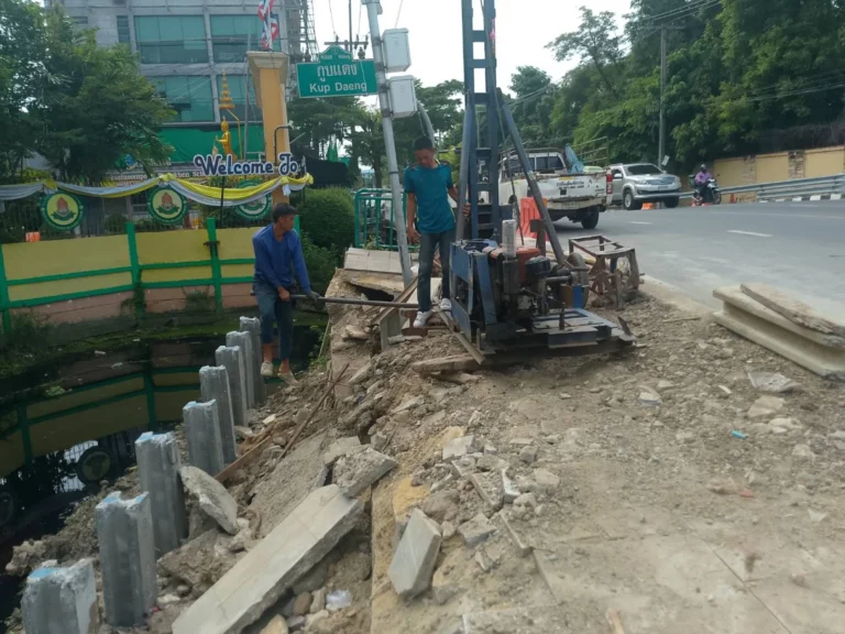 Preecha Concrete 202605352 (Horizontal)
