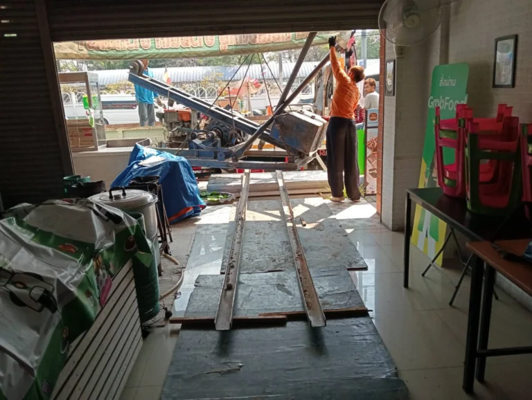 Preecha Concrete 202605569 (Horizontal)