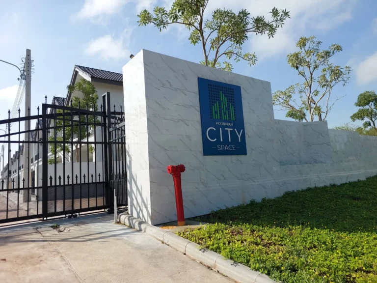 Preecha Concrete Poonakan Property 2026054 (Horizontal)